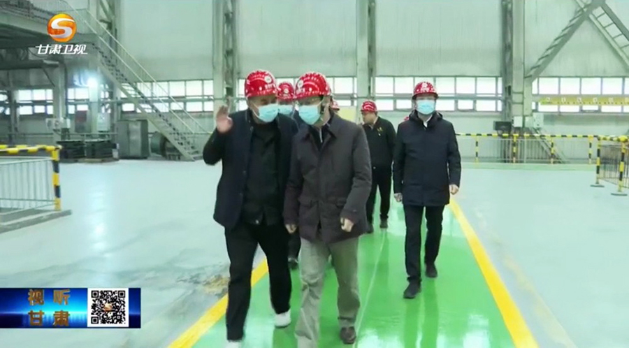 4-2023年2月，省委常委、省紀(jì)委書記、省監(jiān)委主任王賦蒞臨金徽股份調(diào)研指導(dǎo)。.jpg