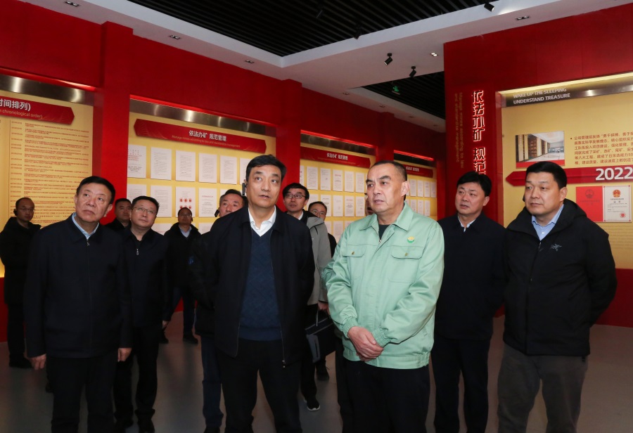 11-2023年12月，生態(tài)環(huán)境部黨組成員、副部長(zhǎng)，國(guó)家核安全局局長(zhǎng)董保同蒞臨金徽股份調(diào)研。.jpg