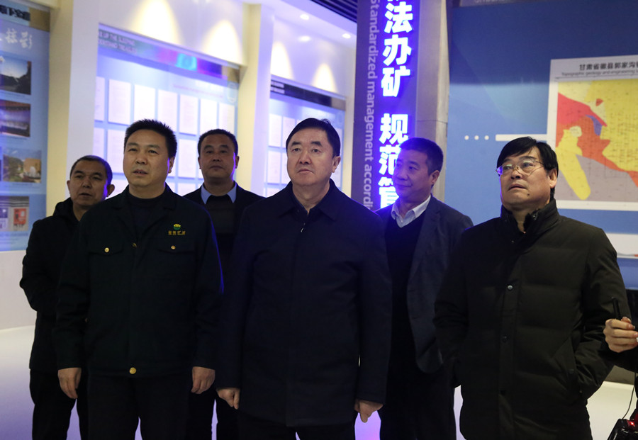 48-2020年12月，省林草局副局長(zhǎng)田葆華蒞臨公司調(diào)研林業(yè)資源管理及護(hù)林防火工作。.jpg