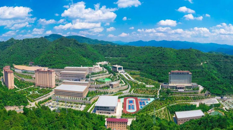 熱烈祝賀！金徽礦業(yè)股份有限公司榮獲2024年度全省工業(yè)經(jīng)濟(jì)穩(wěn)增長(zhǎng)突出..